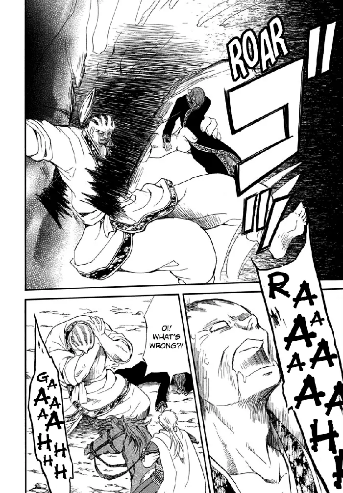 Yona of the Dawn Chapter 220 image 18_optimized